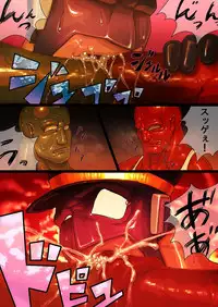 [Kimi wa Rokudenashi (Rokudenashi)] arrested POLICE