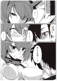 (C89) [Garandou (yasu)] Mutsu Magic (Kantai Collection -KanColle-)