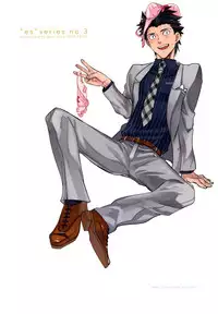 (COMITIA106) [goo-paaa (Ocha)] es to es [English] [RED + TTT]