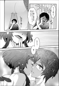 COMIC Anthurium 014 2014-06