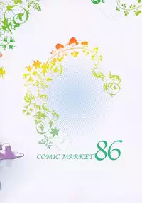 (C86) [Nanatsu no Kagiana (Nanakagi Satoshi)] ANA RISE (Love live!) [Chinese] [CE家族社]