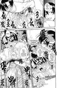 [Chunrouzan] Mienai Mukougawa | Hidden Side [English] [stecaz]