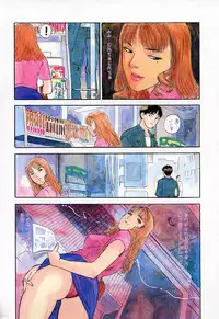 [Tenjiku Rounin] Ori