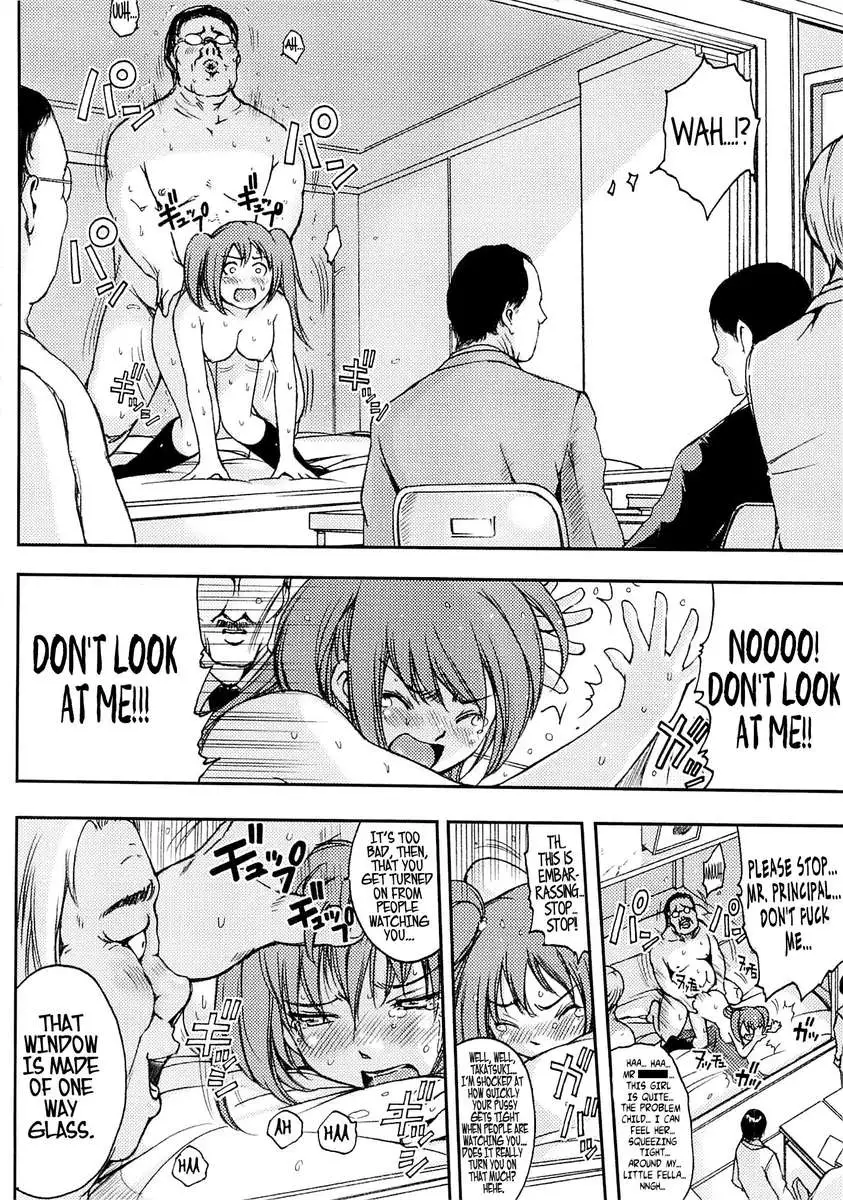 y3[8：33-22：13] Now On…You Can Gang Rape Me.