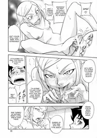 [Shidendou (Shiden Akira)] Cherry blossom (Eureka 7) [English] {Hentai Bedta}