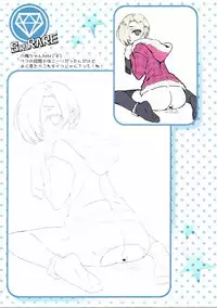 (C85) [OSHABAN (Sasahiro)] Shirunzam!! (THE IDOLM@STER CINDERELLA GIRLS)