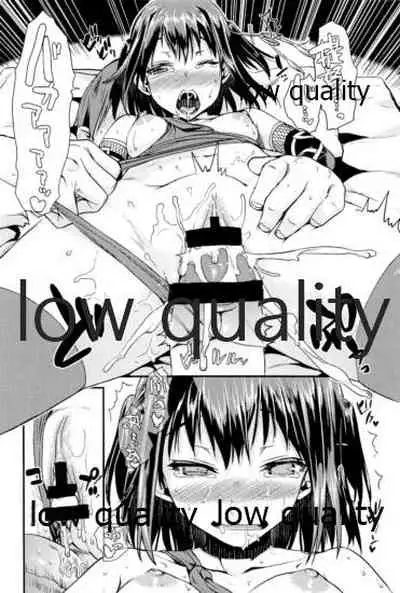 川内夜戦!愛の教導 総集編