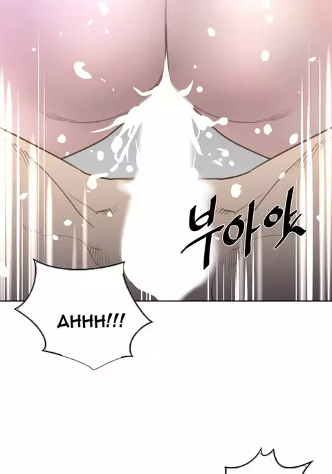 Perfect Half Ch.1-33