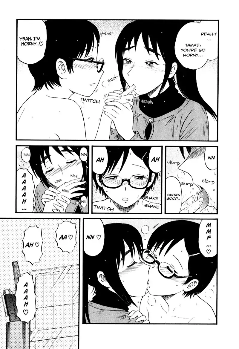 Assistant Denki Keika C7