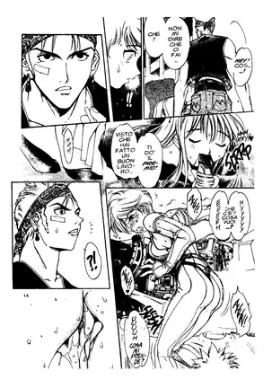 EJ Proibito - Silky Whip