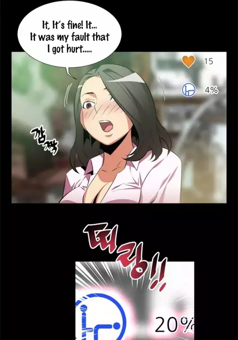 Love Parameter Ch.1-44