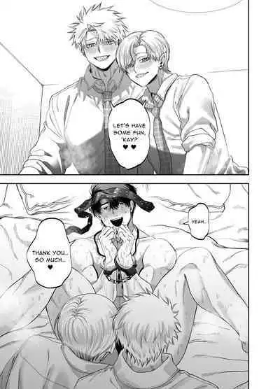 Teach us, Mazo-Sensei!