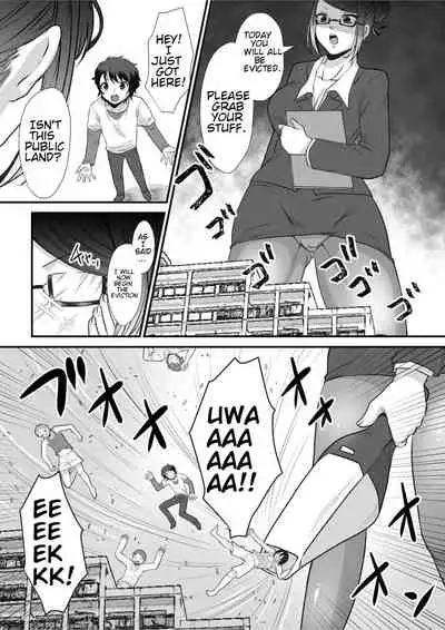 Microne Magazine Vol. 68 Koko ga Nengu no Osame Toki desu