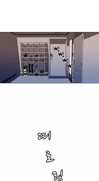 Miss Mystic Ch.1-26 (English) (Ongoing)