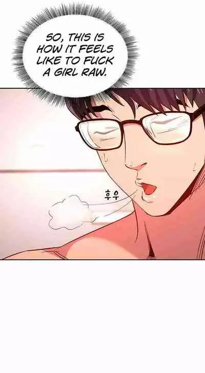 Mother Hunting [OUM, Naru] Ch.20? [English] [Manhwa PDF]