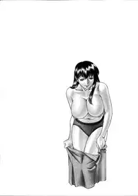 [Umetani Kenji] Hitomi no Karte 1