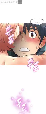 [Worin] Brawling Go Ch.0-32 (English) (YoManga) (Ongoing)