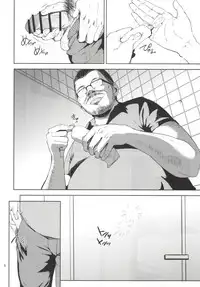 (C89) [Gossipgothic (Shishiji)] Kurashiki-sensei wa Hatsujouki 2 (Fujiyama-san wa Shishunki)