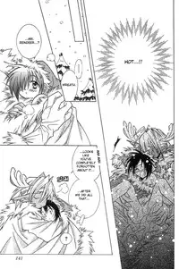 [Kurumigi Kurumi (Suda Yuriko)] SANTA de CHU! [English]