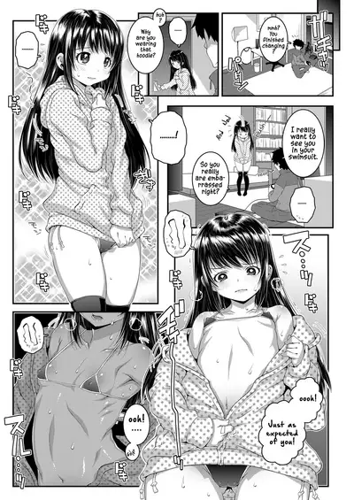 [mdo-h] Shamegenic (COMIC LO 2018-04) [English] [Hige] [Digital]