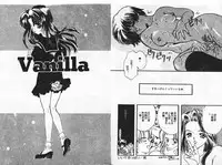 [Shimao Kazu] Kanjite Koi no Dorei [Chinese]