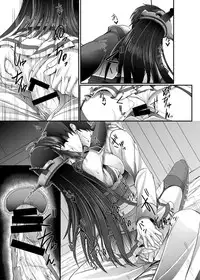 [Soronosanchi (sorono)] Yasashii Hikari (Kantai Collection -KanColle-) [Digital]