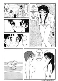 [Ogami Wolf] Super Taboo 10 [English]