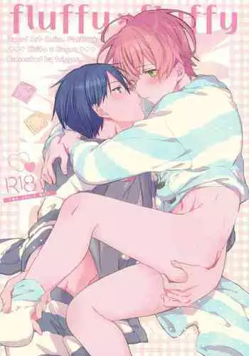 [trigger.m (Emu Emuo)] fluffy×fluffy (Sword Art Online)