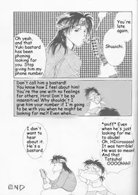 [CROCODILE-Ave. (Murakami Maki)] Remix Gravitation 3 (Gravitation) [English]