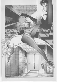 [Dirty Matsumoto] Onna Kyoushi Akai Yami