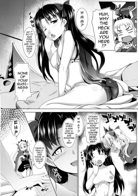 2 Rinsha Suru Megami-tachi | The 2 Frigid and Steamy Goddesses {darknight}