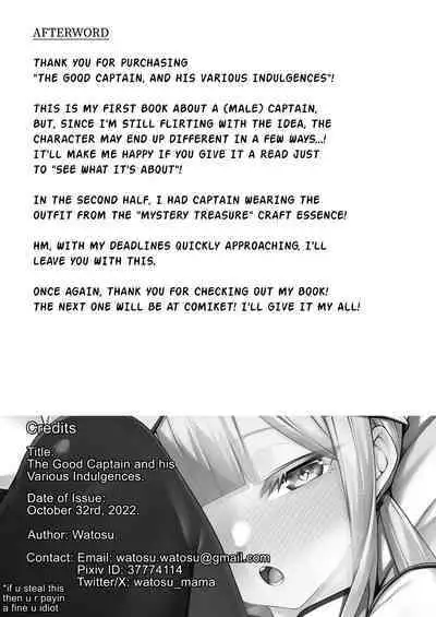 Captain to Iroiro Ecchi Hon | The good captain and his various indulgences