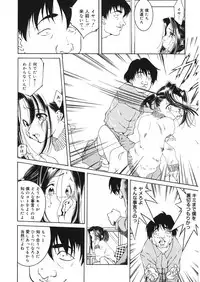 [Anthology] LQ -Little Queen- Vol. 14 [Digital]