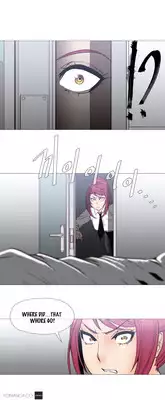 [ButcherBoy] Household Affairs Ch.1-33 (English) (YoManga) (Ongoing)