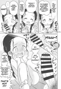 Imouto ga Furoba de Omoikkiri Ijikurimawashitekita.