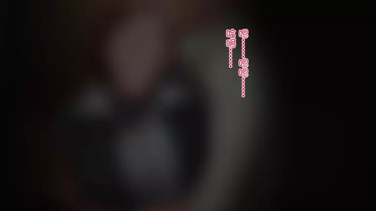 Karada o Sashidashita Onna Keieisha