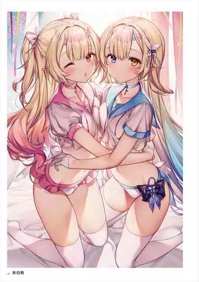 C100 Memorial Uribou 2020-2021 ARTWORKS COLLECTION