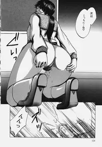 [Anthology] Gakuen! Idol