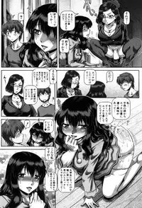 COMIC MILF 2019-06 Vol. 48