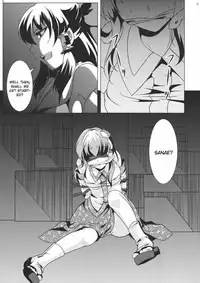 (C80) [Goshujinsama no Omochabako (hal)] Ochi Miko (Touhou Project) [English]