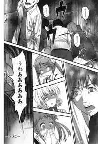 Action Pizazz 2014-01