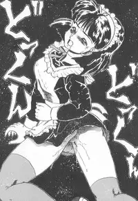 [Anthology] Pierce Club vol.18