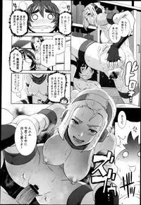 COMIC Megastore 2013-04