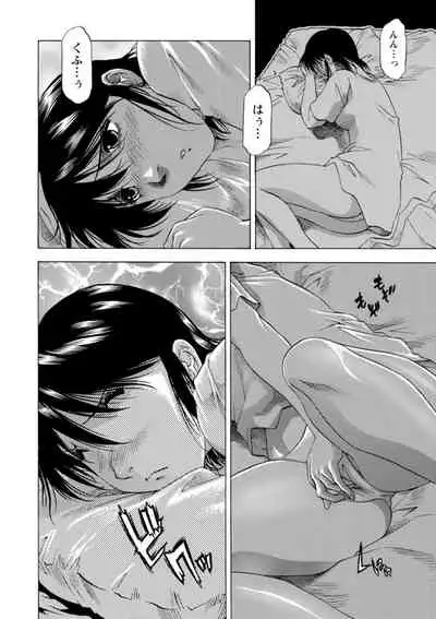 [Takebayashi Takeshi] Yutakana Chichi no Haha to Musume [Digital]