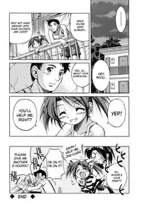 [Inoue Yoshihisa] Comic Sister [English] {desudesu}