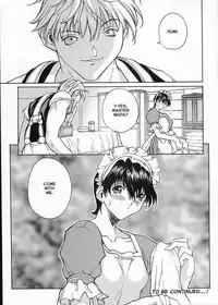 [Okawari] ISANE -HOUND- [English]