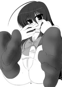 [Shichiyou Souryuujin (Soushin Souma)] Oreteki Enrei (Shakugan no Shana) [Digital]