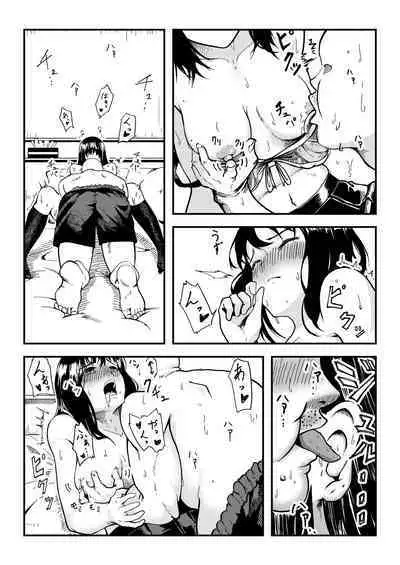 [SHIKISAI (Ginshu)] Gyarujo -Nameta P-Katsu shitetara Wakarasaremashita-