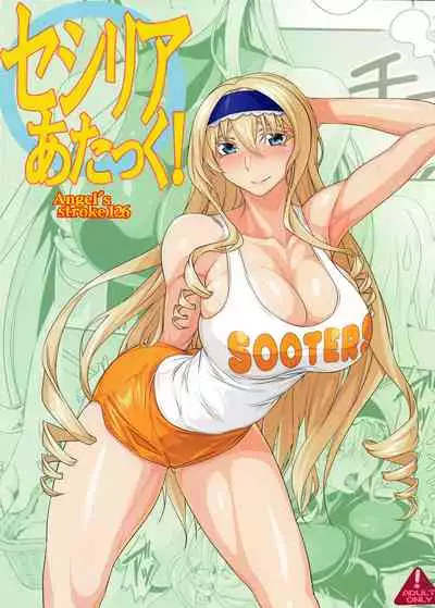 Angel's Stroke 126 Cecilia Attack