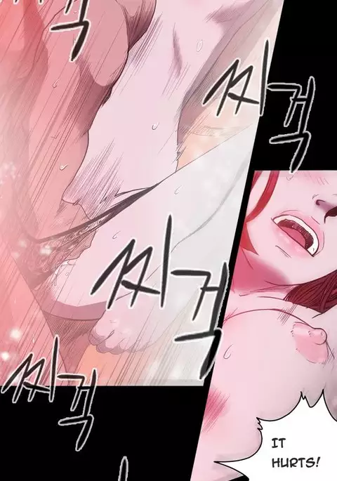 Kitsch | Disrespectful Bitch